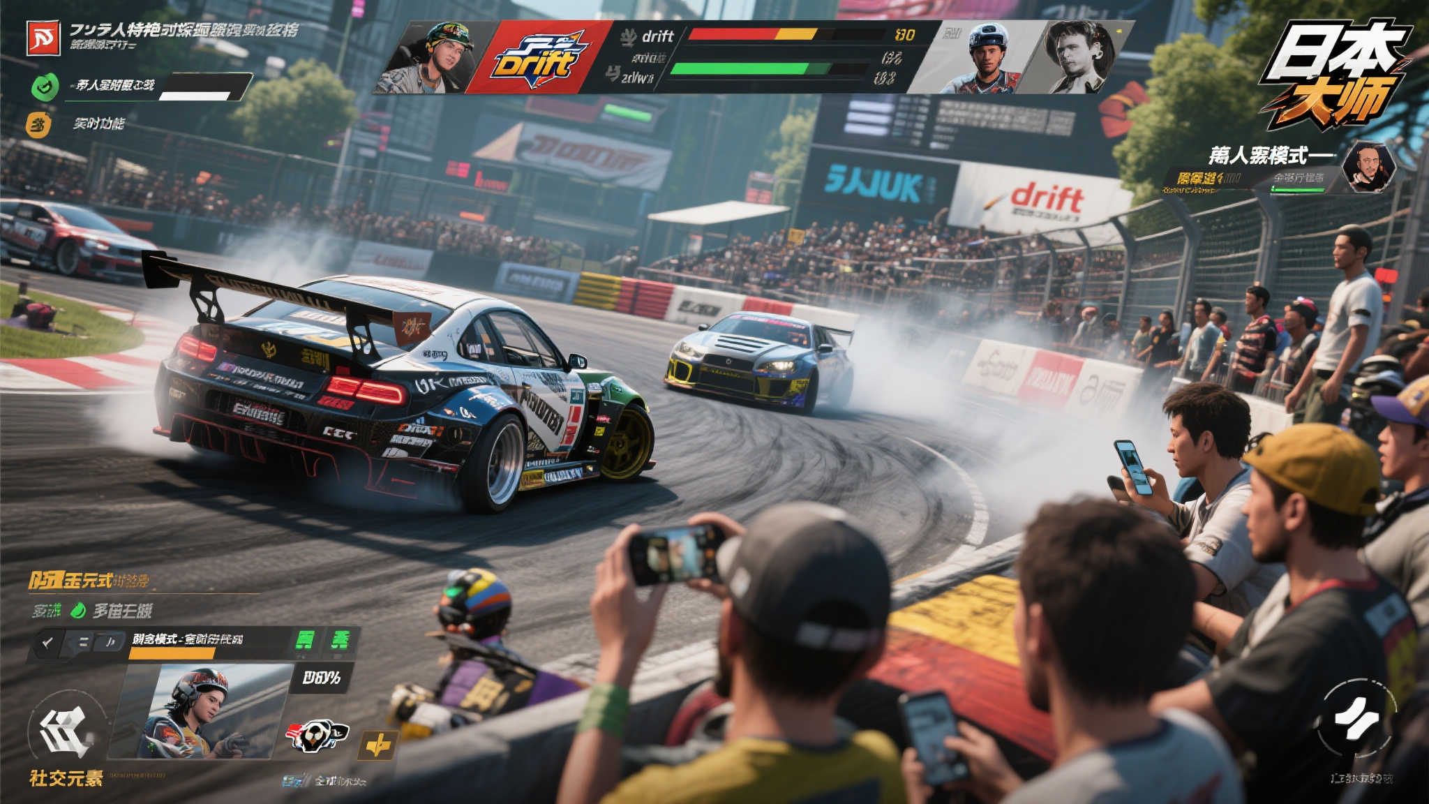 多人模式与竞技乐趣并存
除了单人模式的