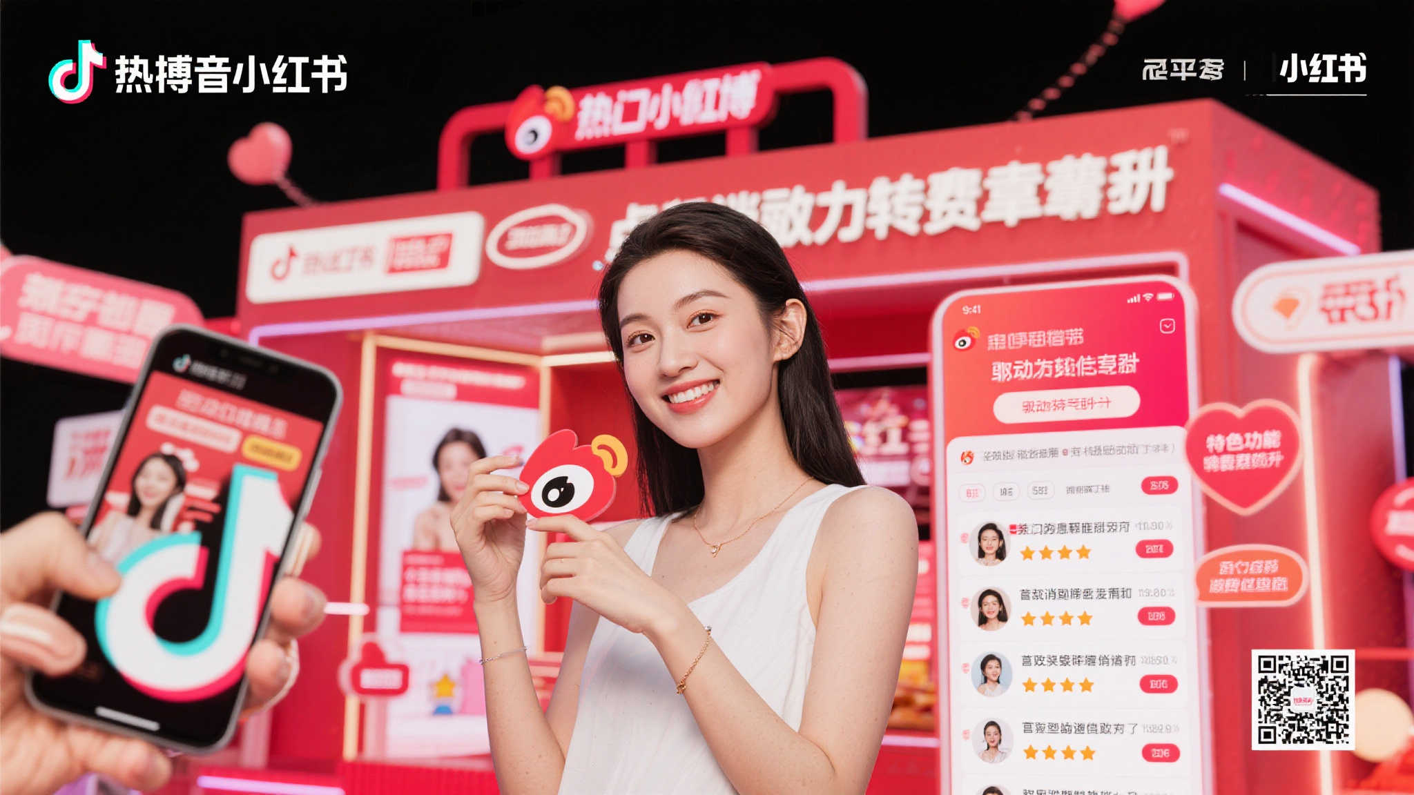 PG赏金女王介绍