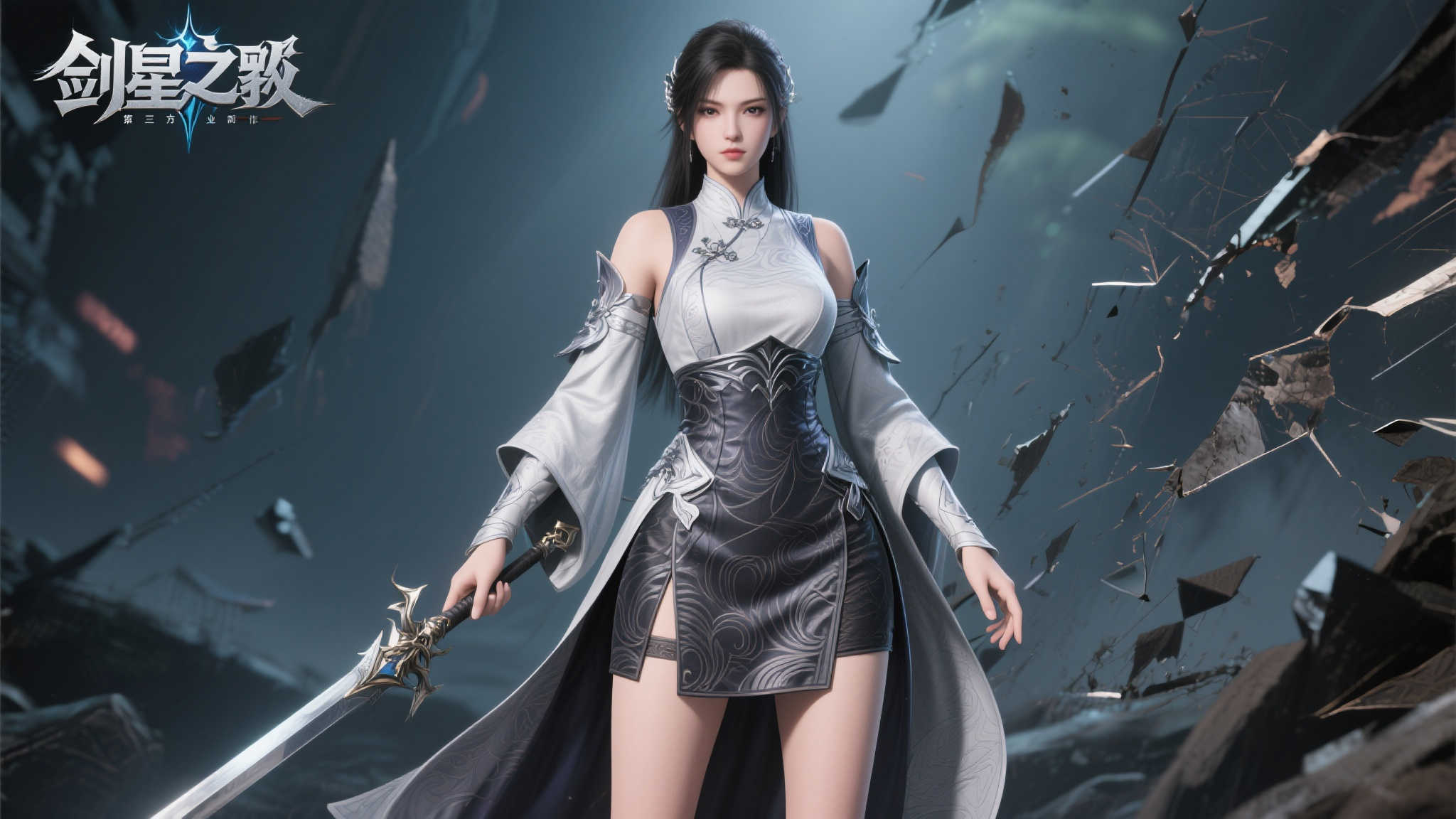 PG赏金女王简介